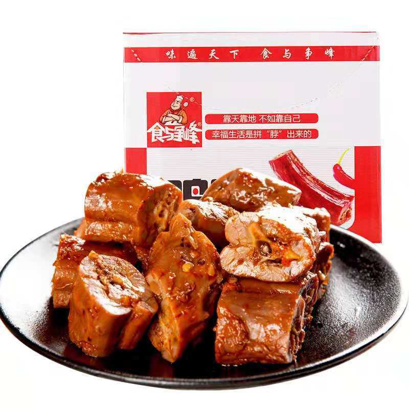 食与争峰鸭脖子小包装180g整箱香辣味风干真空装小零食湖南特产变态辣