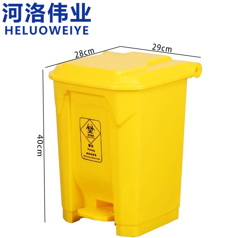 河洛伟业高清大图