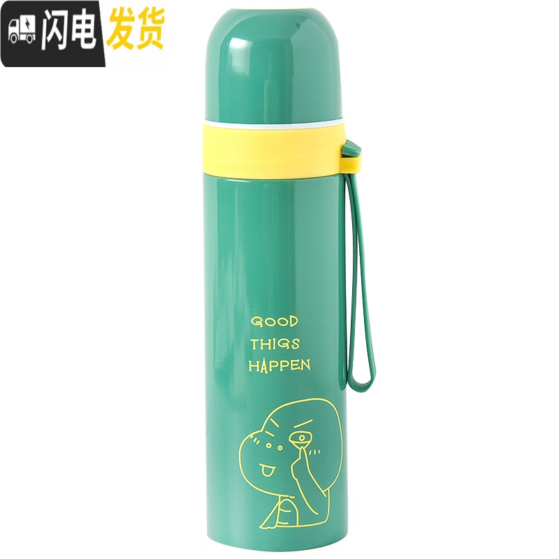 三维工匠保温杯女学生可爱便携大容量304不锈钢水杯卡通儿童创意保温水杯Q 白色350保温杯高清大图