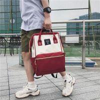 尾货清仓日本乐天双肩背包大容量男女学生书包离家出走旅行妈咪包 酒红色小号高37宽25厚15