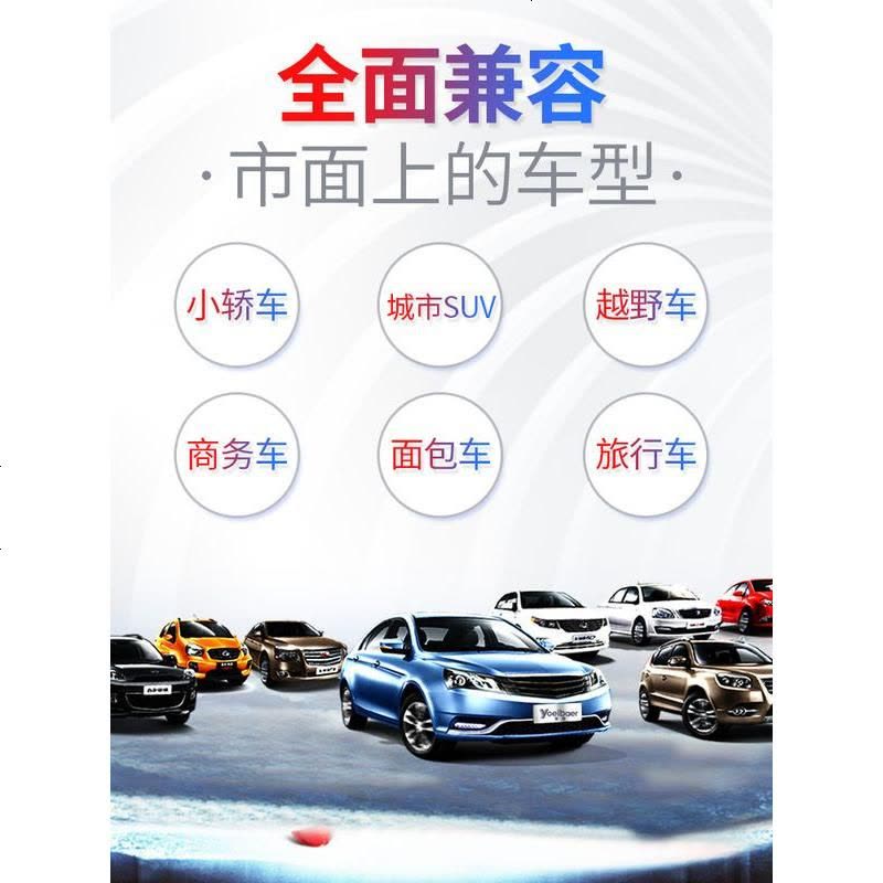 [补贴10%]胎压监测内置外置汽车通用太阳能无线隐藏数显轮胎检测胎压监测器 外置 特惠款隐藏式[彩屏外置]图片