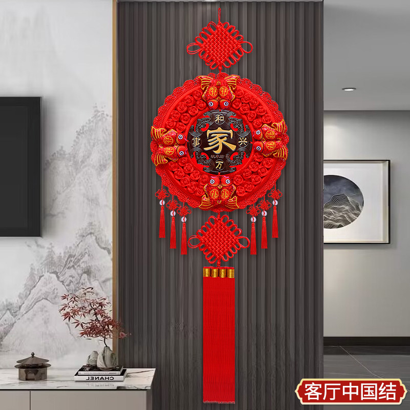 中国结挂件客厅大号福字桃木高档挂件新款玄关电视墙春节新年装饰高清大图