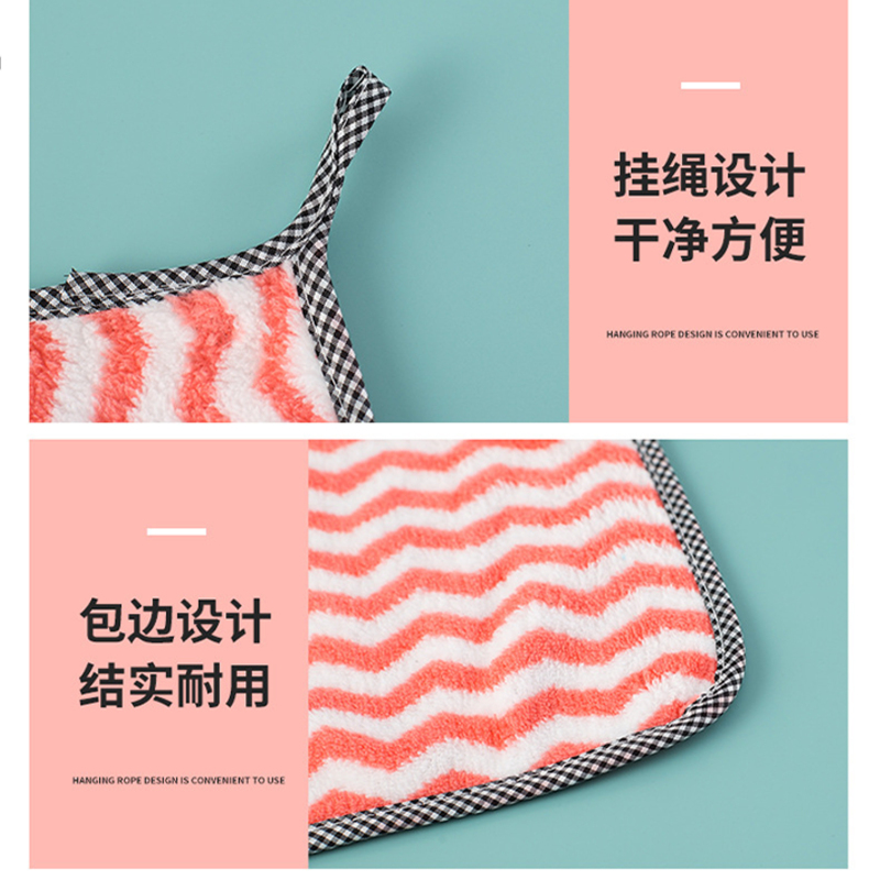 财巢一次性洗碗毛巾25*25cm绿色