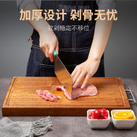 双枪黑金檀整木菜板家用抗菌防霉切菜板砧板实木菜板案板50*33*3cmDZ35000