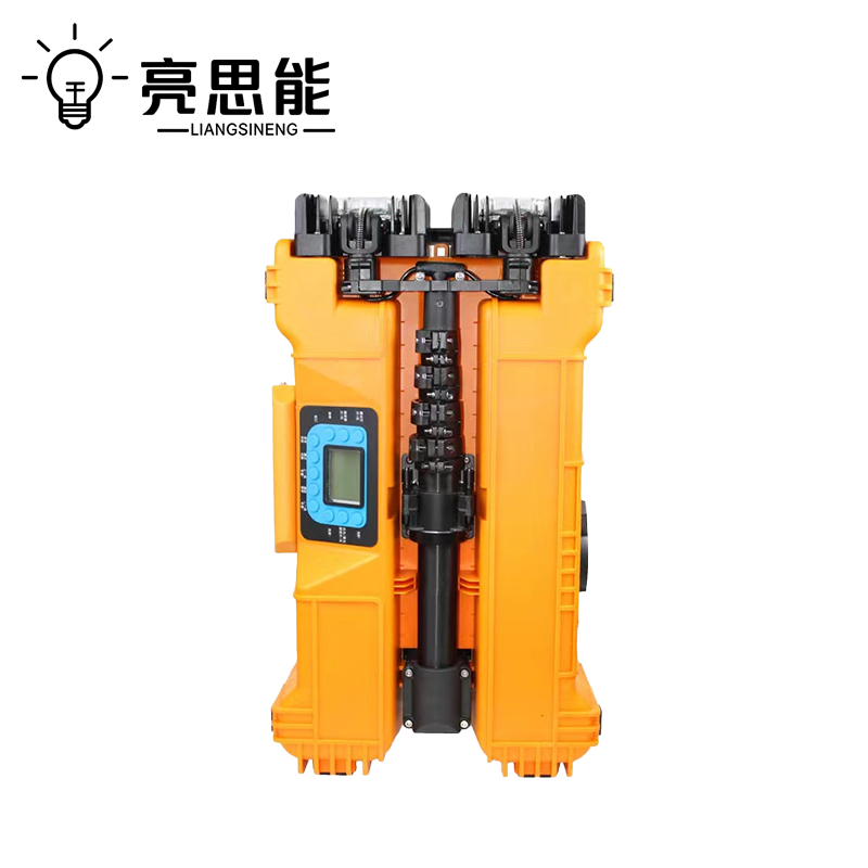 亮思能 多功能移动工作灯 LSN-FW6119 套高清大图