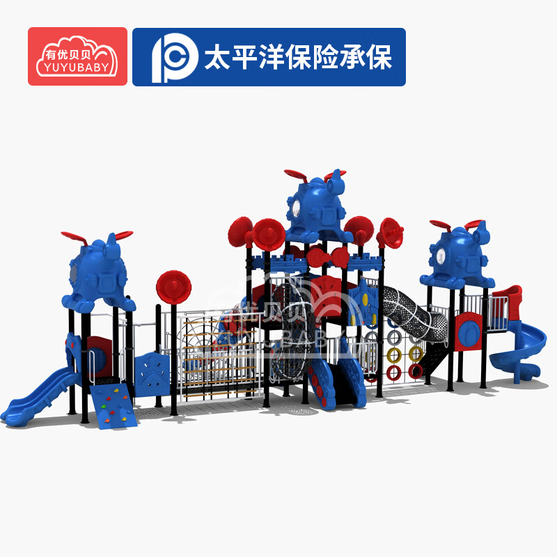 有优贝贝儿童户外游乐设备滑梯幼儿园室外大型户外滑滑梯钻笼攀爬爬网组合高清大图