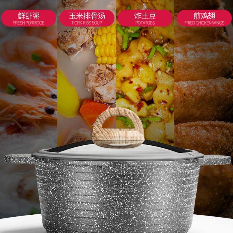 Jeetee吉特不粘少油烟麦饭石汤锅不粘锅蒸锅炖锅熬粥煲汤家用平底锅具28cm燃气灶电磁炉通用MFTG001-28G带盖