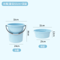 家用储水桶加厚塑料大水桶手提大号圆桶学生宿舍用耐摔洗衣桶脸盆 大号/蓝色水桶+加深大号盆