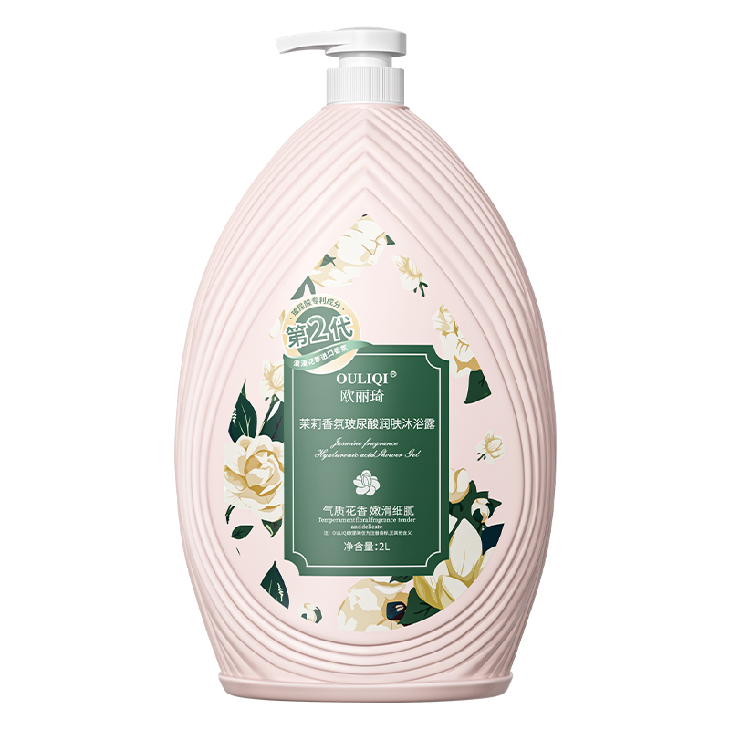 欧丽琦香氛沐浴露持久留香补水滋润 保湿茉莉香氛沐浴乳2L