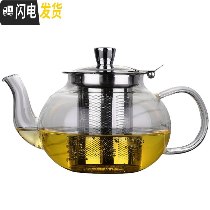 三维工匠可高温泡茶壶玻璃单壶电陶炉煮茶壶套装普洱过滤茶具家用烧水壶小 加厚800钢胆壶+6直筒杯+黑盘