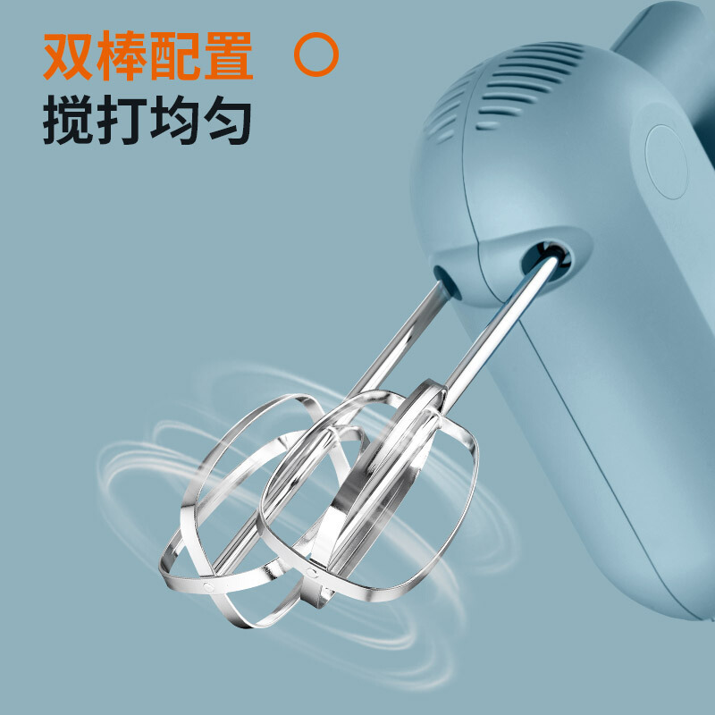 九阳打蛋器 电动小型家用烘焙工具奶油打发器搅拌器迷你打蛋机 LD156冰海蓝高清大图