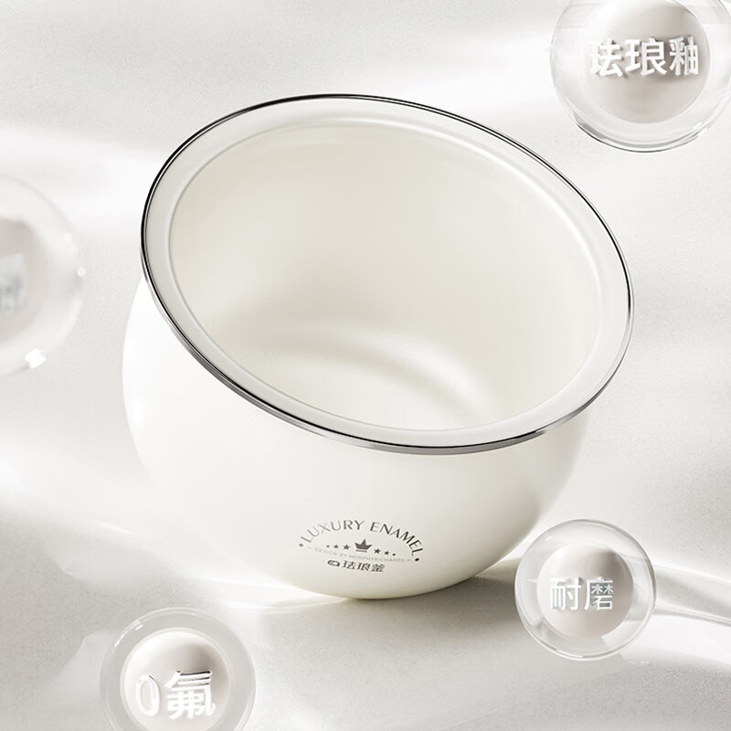 摩飞多功能电压力锅 MR6108高清大图