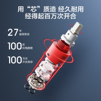 九牧(JOMOO)淋浴花洒套装卫浴自动除垢喷头可升降淋浴器全铜龙头空气能增压喷枪手持明装36484