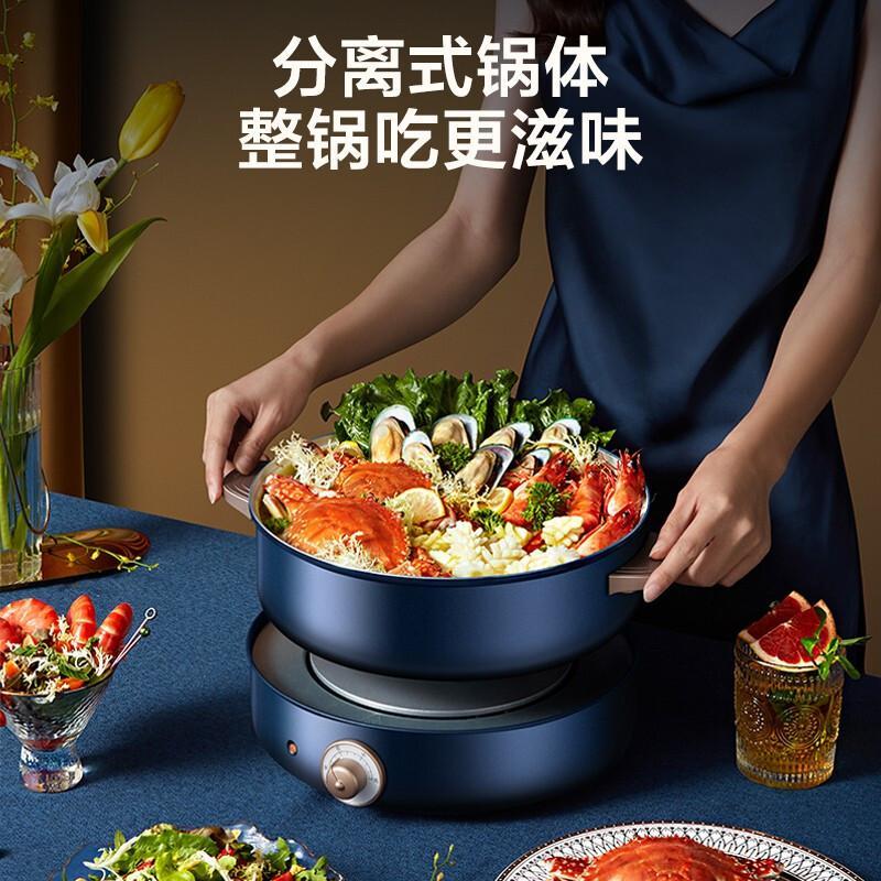 美的(Midea)多功能锅分体电火锅家用多用途5L大容量智能断电煎烤炒不粘锅