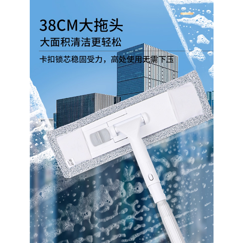 玻璃擦窗器 5-35mm手持高清大图