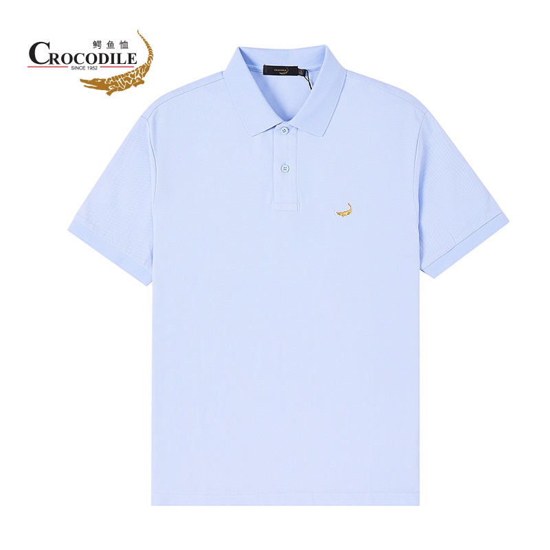 鳄鱼恤CROCODILE 男装夏季新品 商务休闲经典简约短袖polo衫多色可选 顺丰发货 BA-53402 035浅蓝色 XXL