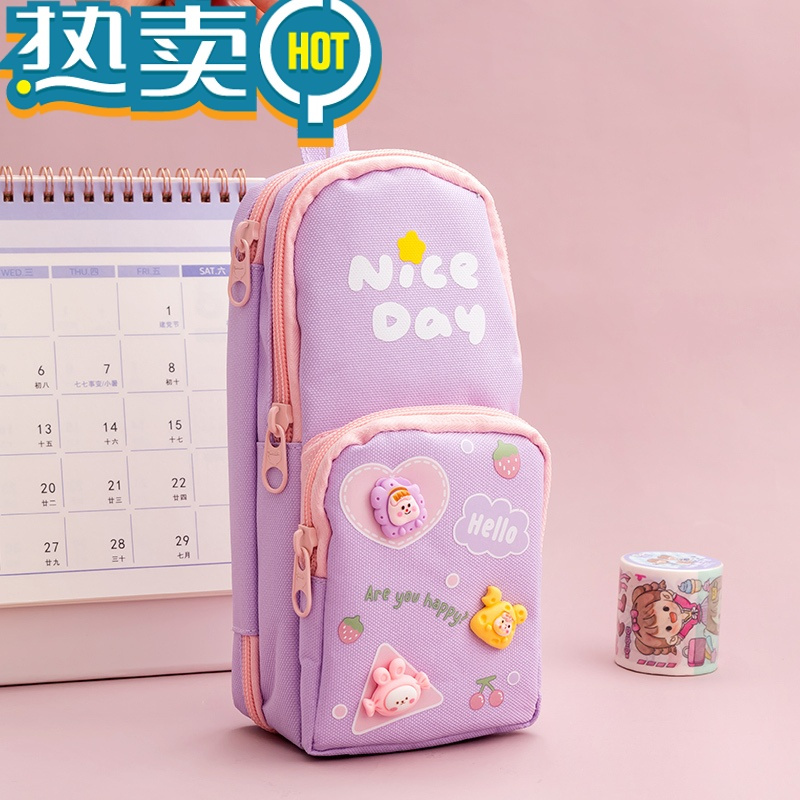 绿彩虹光儿童文具my222207-22220730报价_参数_图片_视频_怎么样_问答