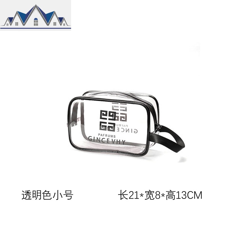 旅行超火化妆洗澡收纳袋便携健身大容量浴兜防水透明塑料洗漱包女 三维工匠收纳包高清大图
