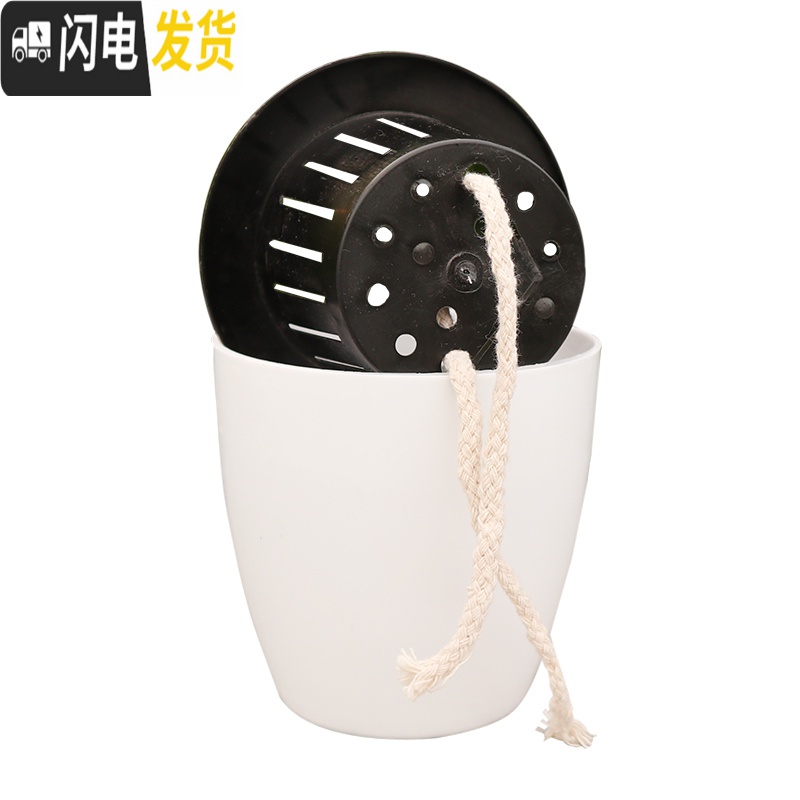 三维工匠懒人花盆自动吸水花盆绿萝用懒人盆特大水培自吸盆塑料吸水盆 白色(绳+篮子) m11[特特加大4个装]花盆容器高清大图