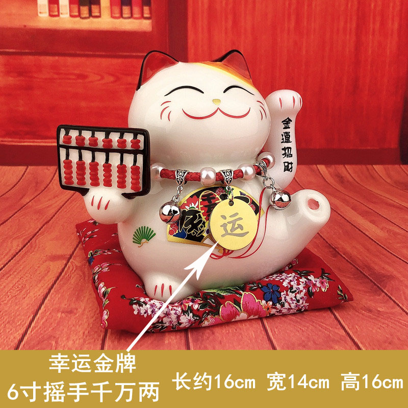 世界我一个初恋 邢运同款猫小摆件自动招手 桌面电动摇摆手 三维工匠 幸运金牌6寸摇手千万两猫高清大图