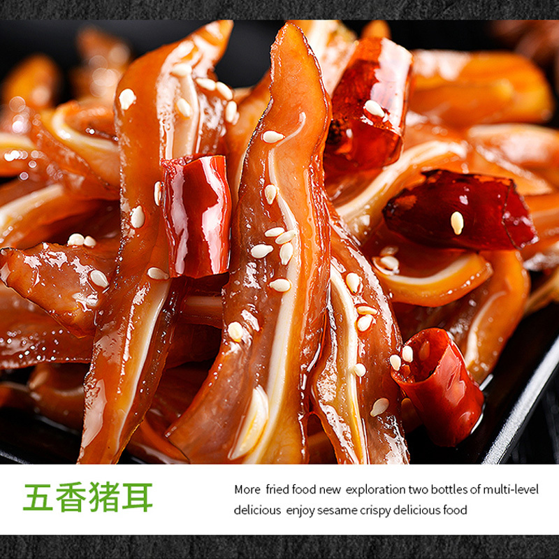 [中华特色]高邮馆 知仙味全 家用烧烤鱼调料烤肉炸串调料品 30克花椒1瓶 华东