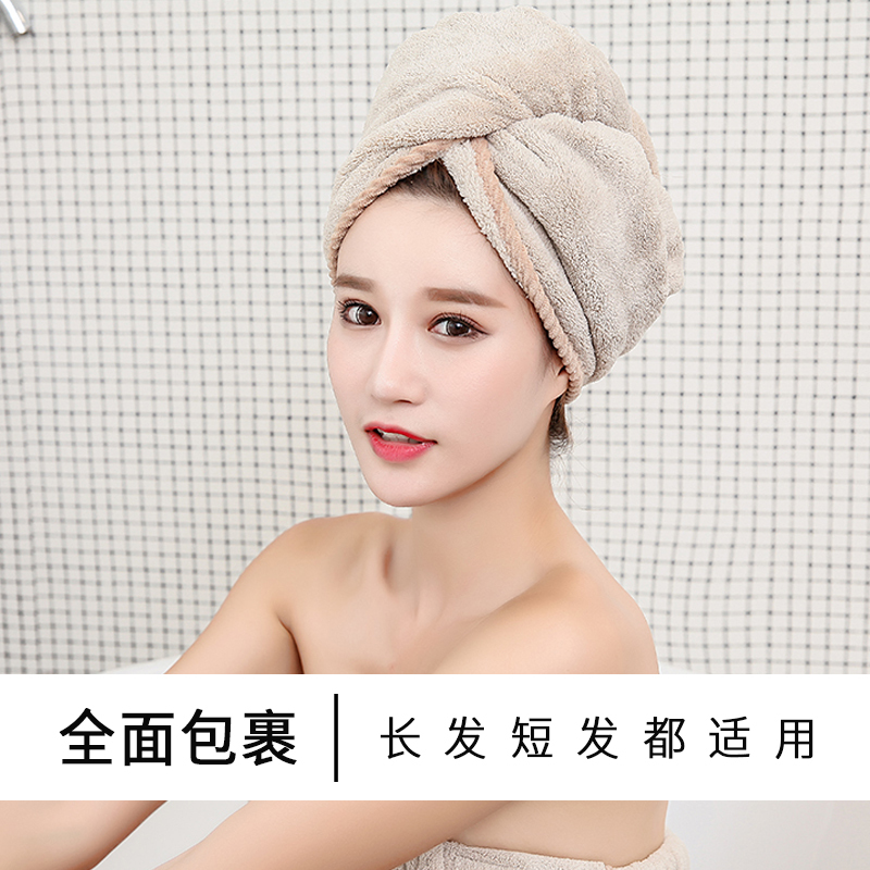 加厚干发帽成人吸水擦头速干长短发可爱女包头毛巾浴帽 三维工匠 D款-淡粉色