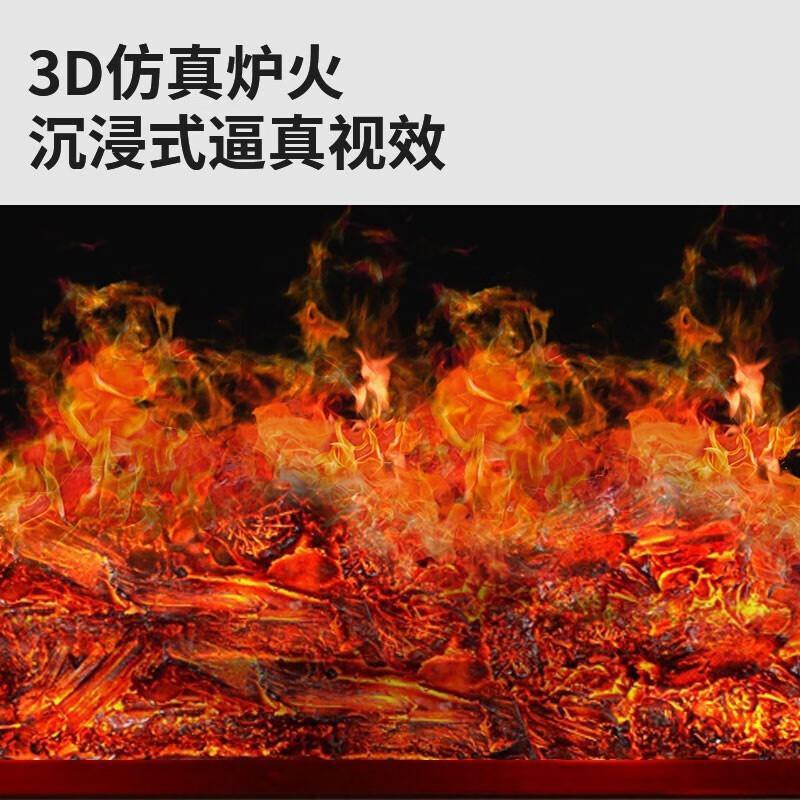 艾美特(Airmate) 石墨烯踢脚线取暖器全屋速热电暖器加湿仿真火焰壁炉智能控温遥控定时装饰暖炉 [3D火焰壁炉踢脚线高清大图