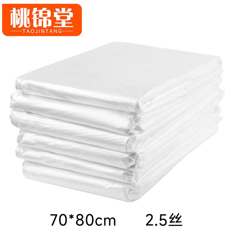 桃锦堂图片