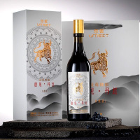 蓝莓精酿(蓝莓酒)遇见·丹红水墨550ml 8箱48瓶 达人专享