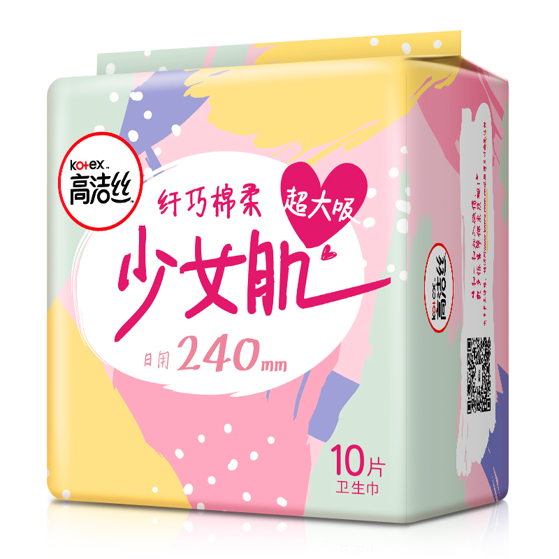 高洁丝纤巧棉柔日用卫生巾240mm*10片