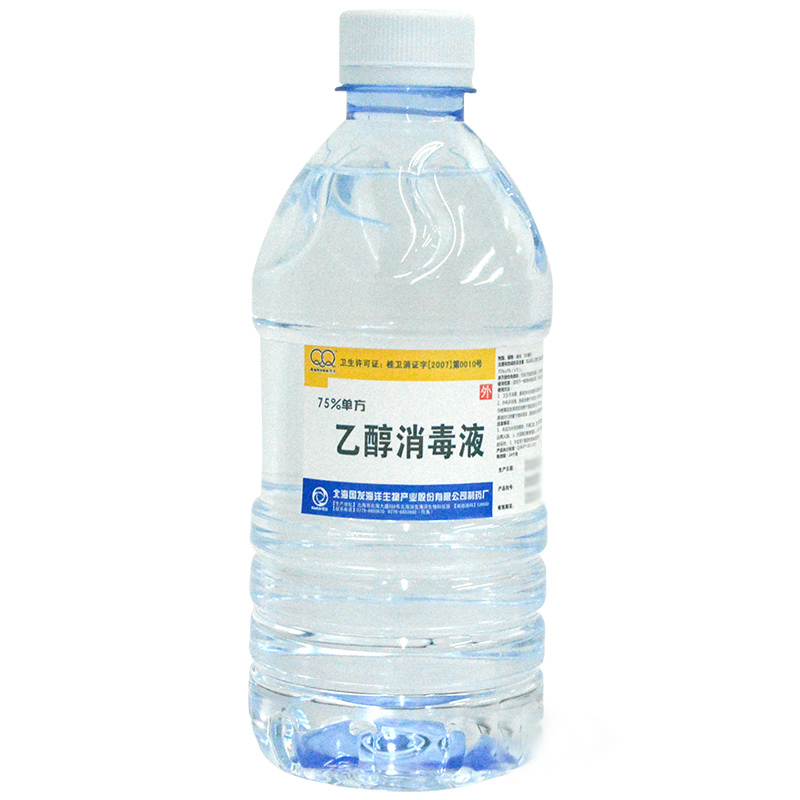 北海国发75%酒精 单方乙醇消毒液 500ml/瓶高清大图