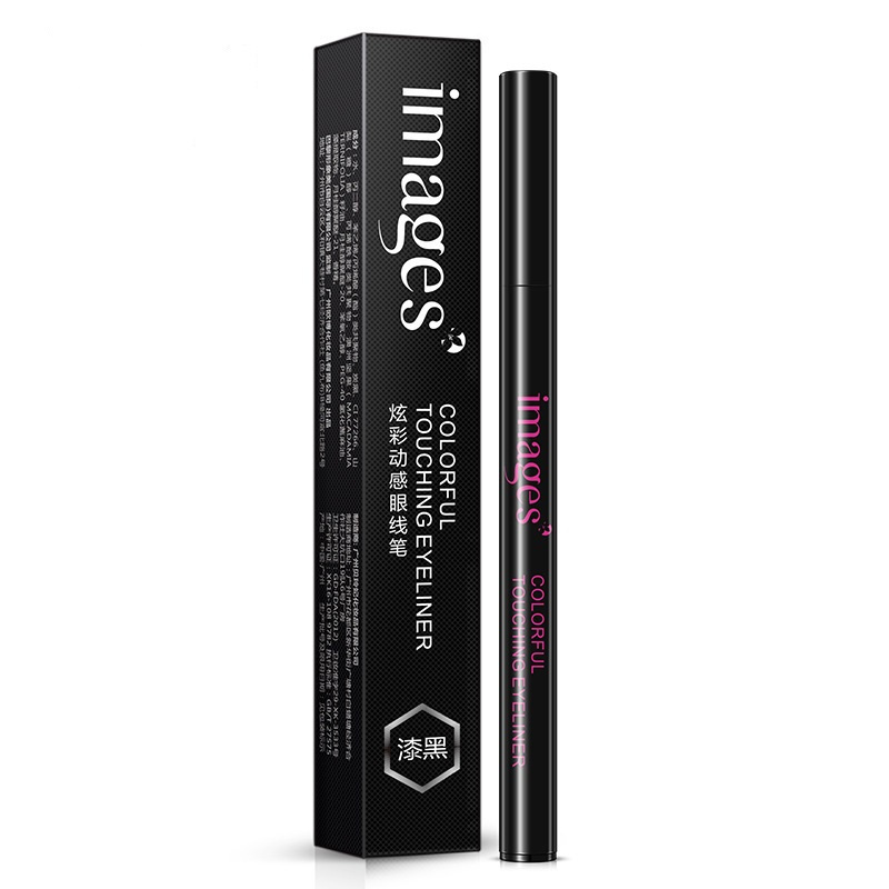 形象美炫彩动感眼线笔 漆黑速干眼线水笔2g