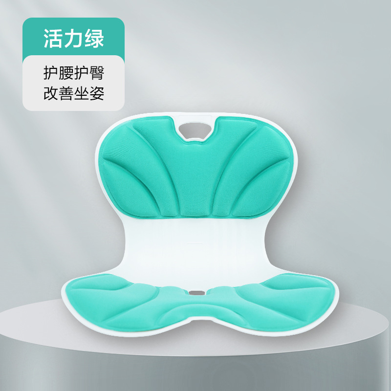 优诗提念YSTN-YK01人体工学护腰靠垫(计价单位:件)活力绿色高清大图