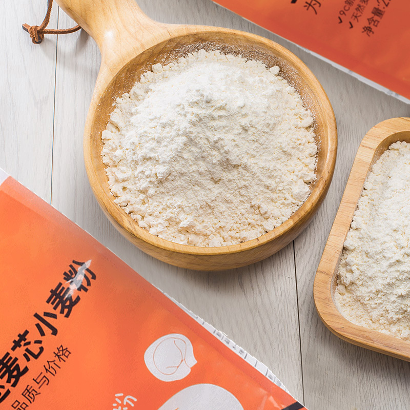 品品好多用途麦芯面粉2.5kg家用小麦粉精细中筋面粉特制一级小麦