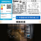 Haier/海尔 WS035 35瓶家用电脑温控红酒柜小型冷藏柜