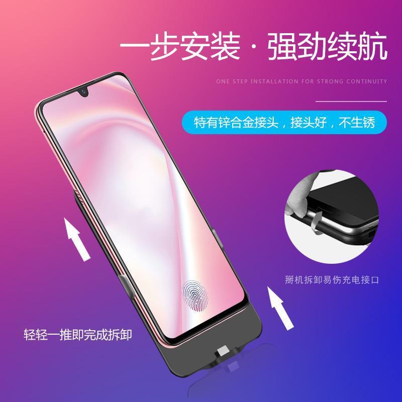 vivoY97背夹电池Y93专用超薄x21s手机壳充电宝Y91便捷式a8快充mah 炫酷黑[送3 VIVOy91