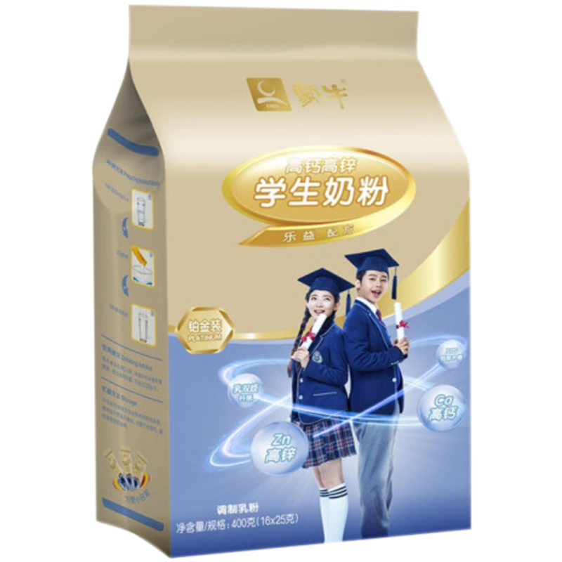 蒙牛铂金装学生奶粉400g*6袋 高钙高锌青少年男女儿童成长牛奶粉