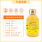 邻家饭香非转基因物理压榨一级玉米胚芽油 4L/桶 LJFX129