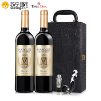 西班牙原瓶进口红酒 雷格娜伯爵珍藏干红葡萄酒750ml*2 双支礼盒装