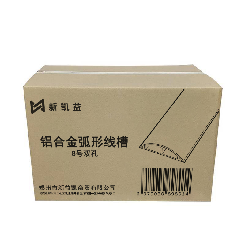 新凯益 铝合金弧形线槽 8号双孔 米高清大图