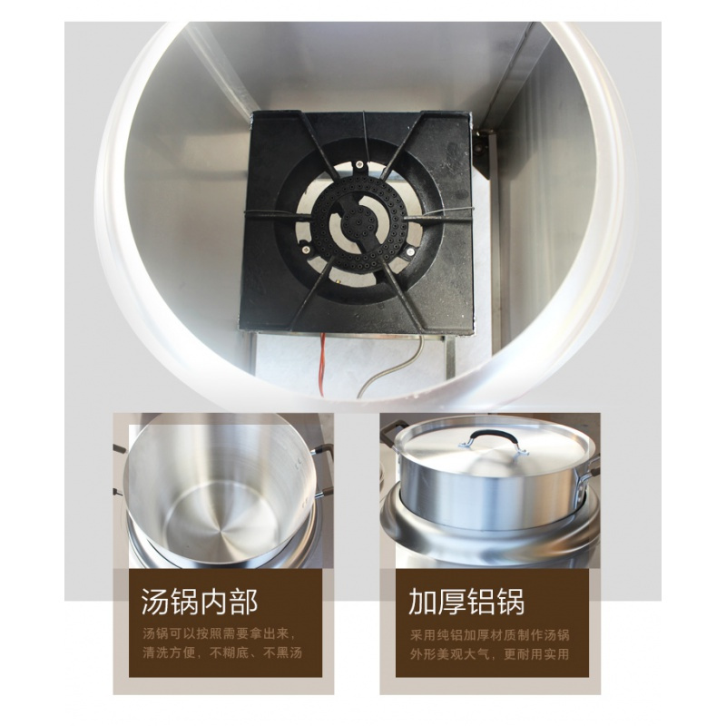 兰州拉面炉专用煮面桶双头双桶商用汤面节能汤桶黄金蛋煮面锅下面机 左边40波纹管右边36铝锅