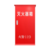 豫仲迈 大型推车式灭火器箱35kg单门/台