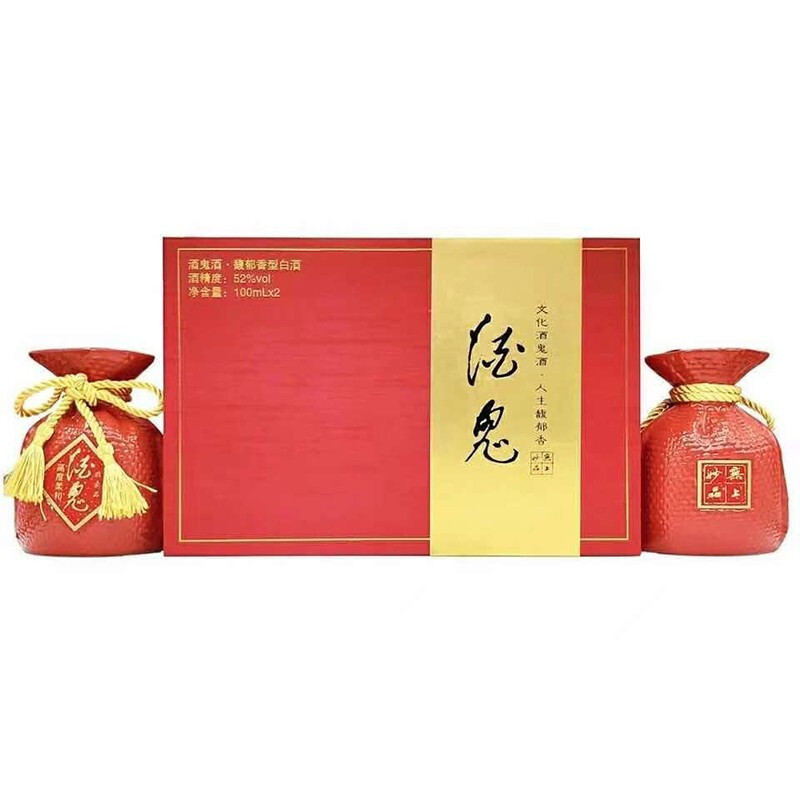 酒鬼酒红坛小酒礼盒52度100ml*2瓶小瓶馥郁香型白酒品鉴