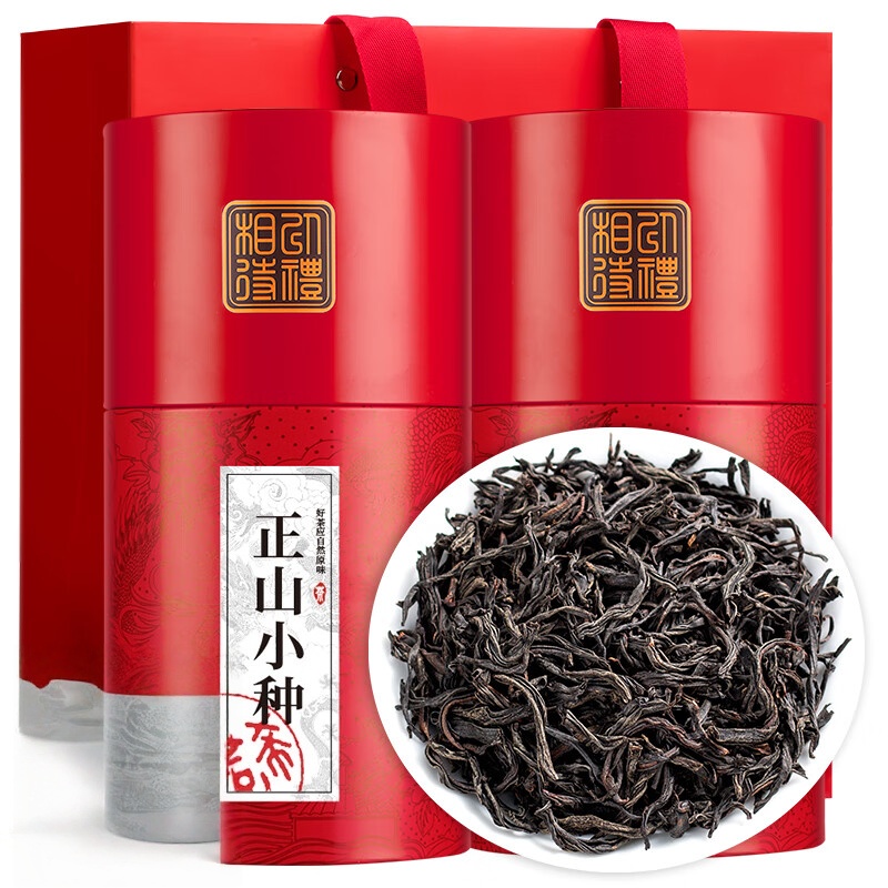 小茶日记C2LWG-ZSXZ-500g小茶日记正山小种 新茶红茶武夷原产正山小种礼盒装500g
