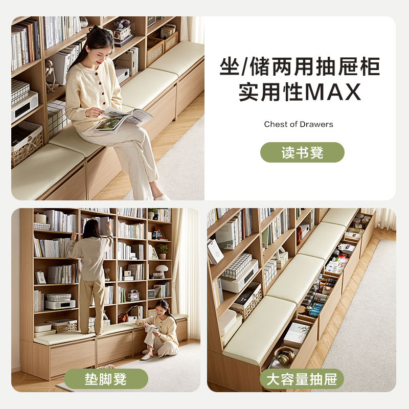 全友家居书柜北欧风置地开放式置物展示柜客厅书房大容量储物柜子高清大图