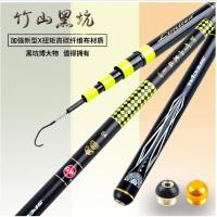 光威旗舰台钓竿竹山黑坑竹山鲫3.6 4.5 5.4 6.3米鲤竿鲫鱼竿超硬轻细手竿垂钓