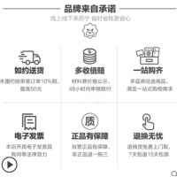 极地白 美的洗衣机全自动洗烘一体10公斤KG家用滚筒变频带烘干定制商品