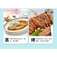 葵王 低芥酸浓香菜籽油3.68L 非转基因物理压榨 食用油 家用炒菜 植物油 营养健康 送礼佳品