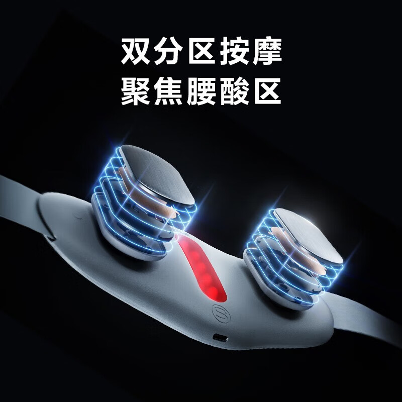 SKG腰部按摩器暖宫腰带腰椎智能腹部热灸热敷腰肌劳损护腰加热按摩仪K3系列1代豪华白色高清大图