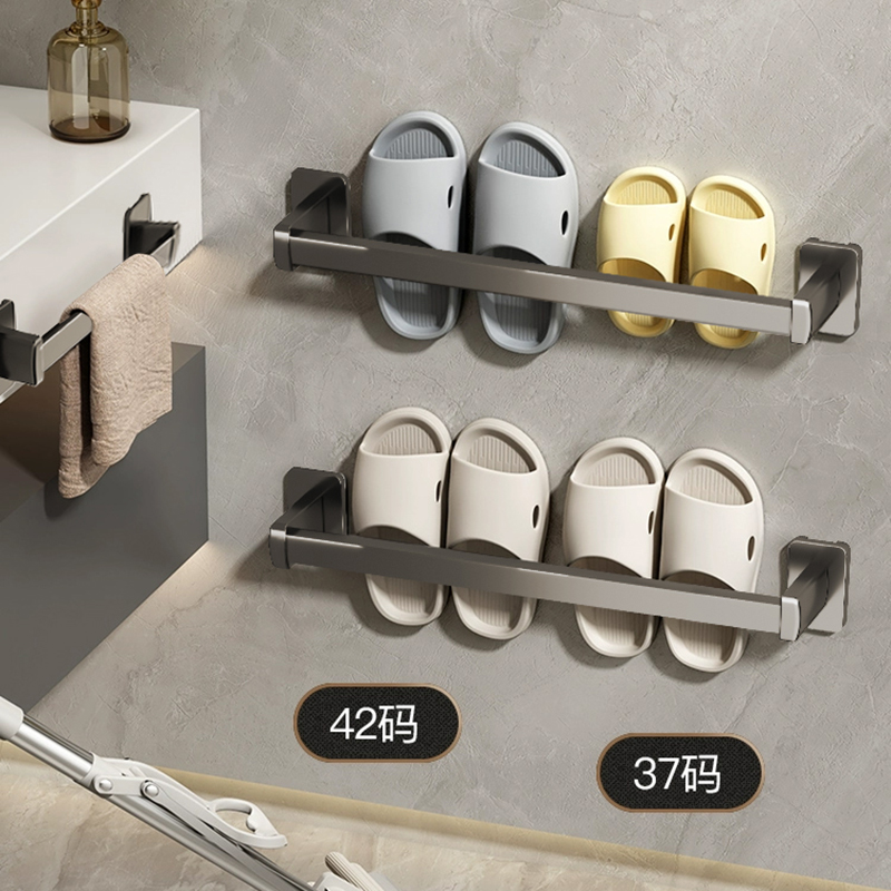 [补贴10%]浴室拖鞋架免打孔壁挂式卫生间厕所墙壁门后沥水鞋子架收纳置物架